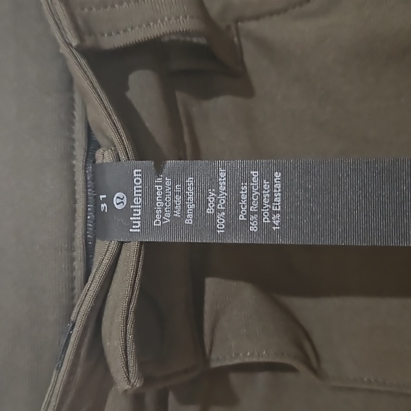 Lululemon ABC Pant Skinny - Picture 7 of 9